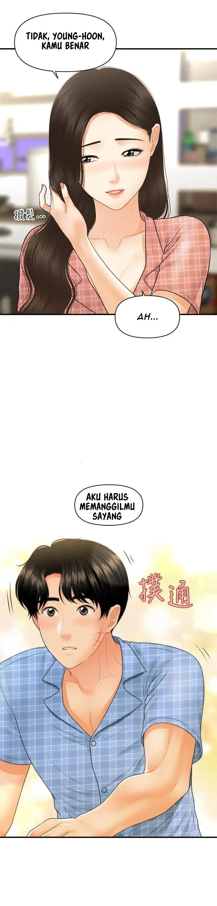 image-komik-youre-so-handsome-chapter-85-37/45