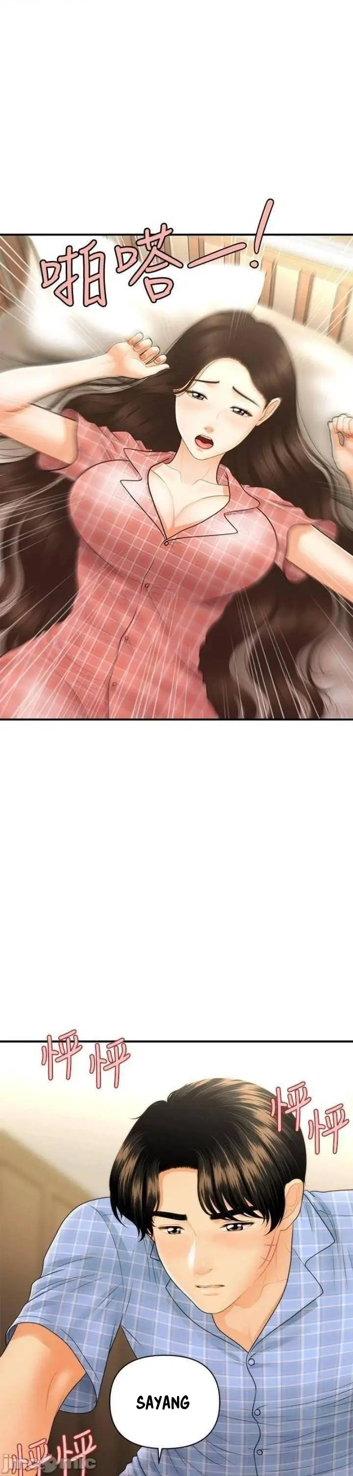 image-komik-youre-so-handsome-chapter-86-3/42