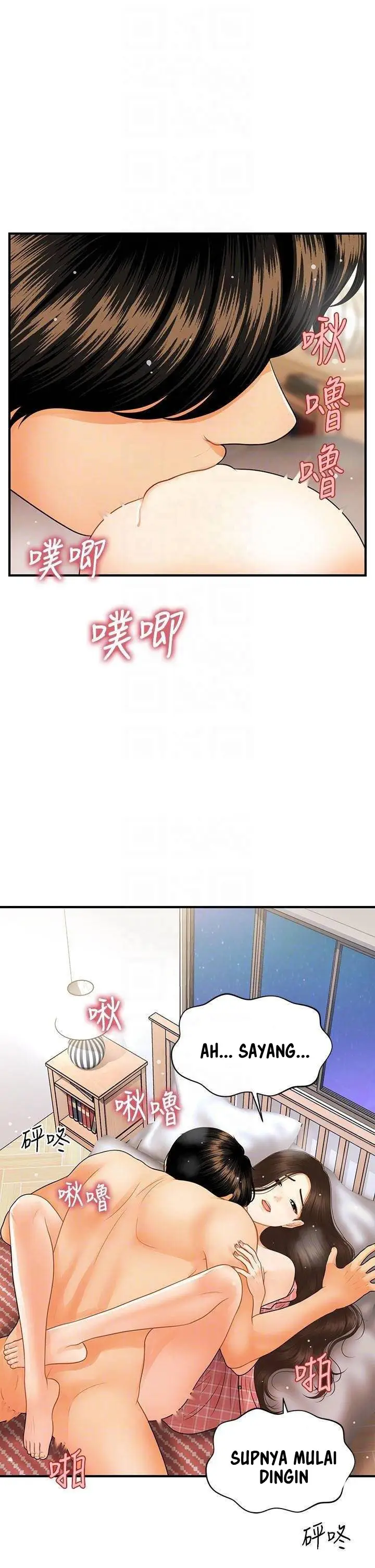 image-komik-youre-so-handsome-chapter-86-15/42