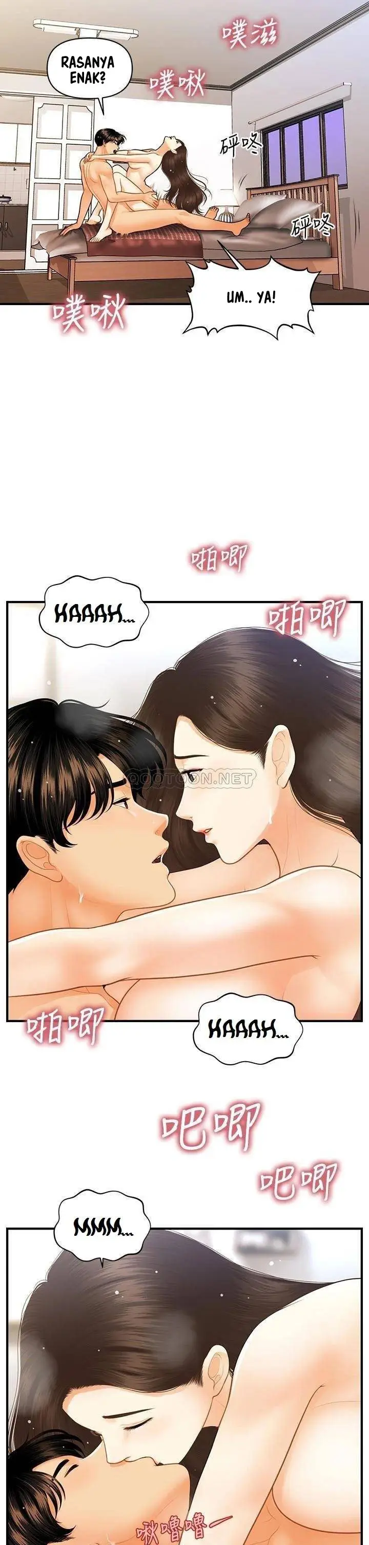 image-komik-youre-so-handsome-chapter-86-20/42