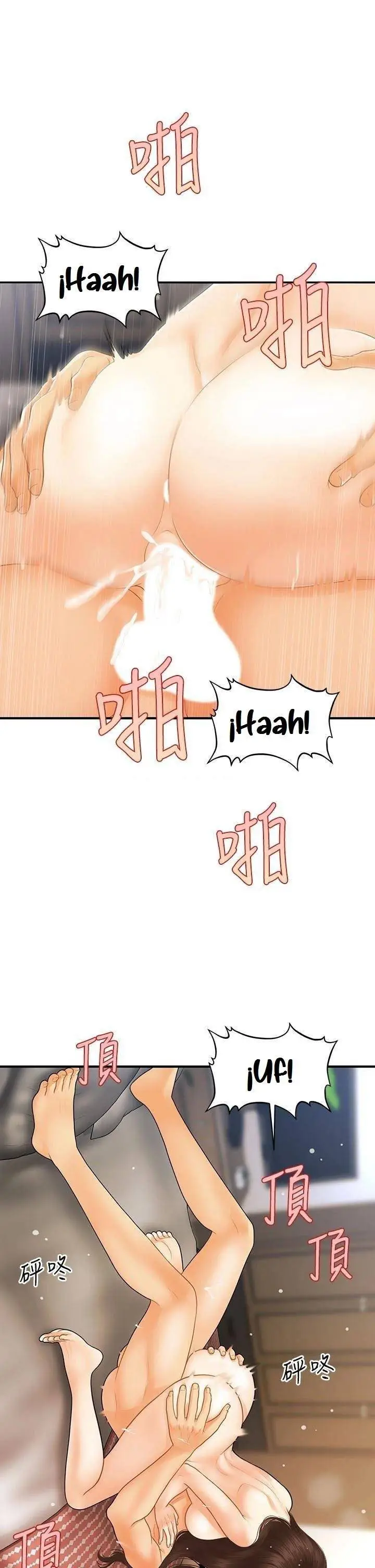 image-komik-youre-so-handsome-chapter-86-22/42