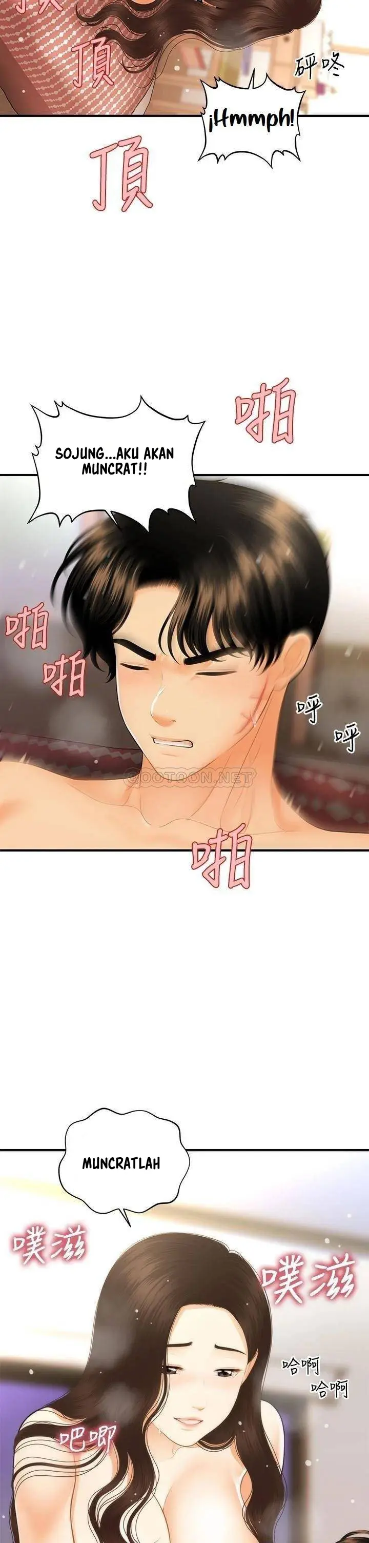 image-komik-youre-so-handsome-chapter-86-23/42