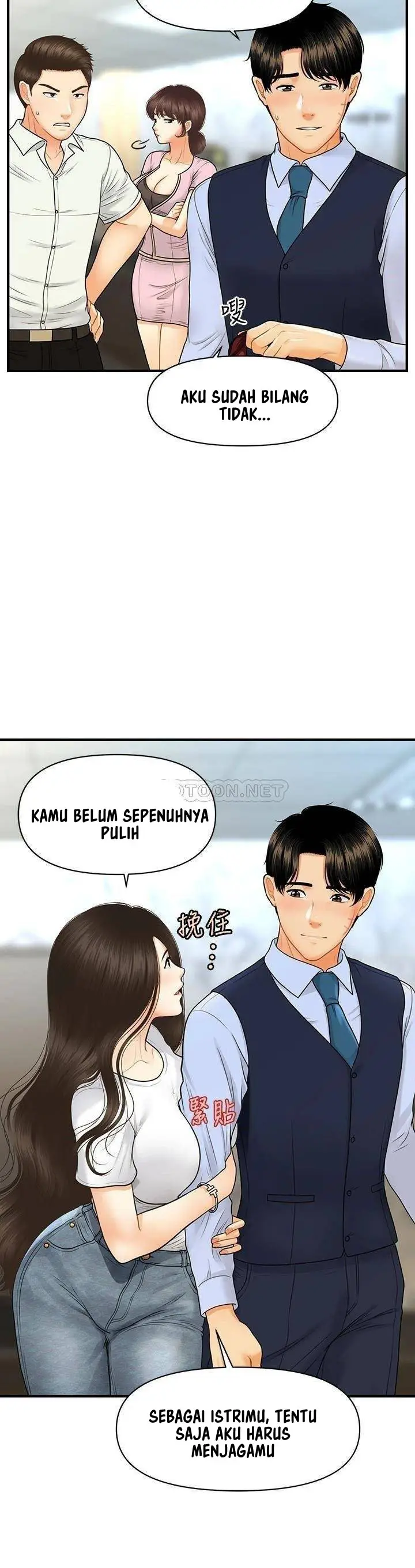 image-komik-youre-so-handsome-chapter-86-33/42
