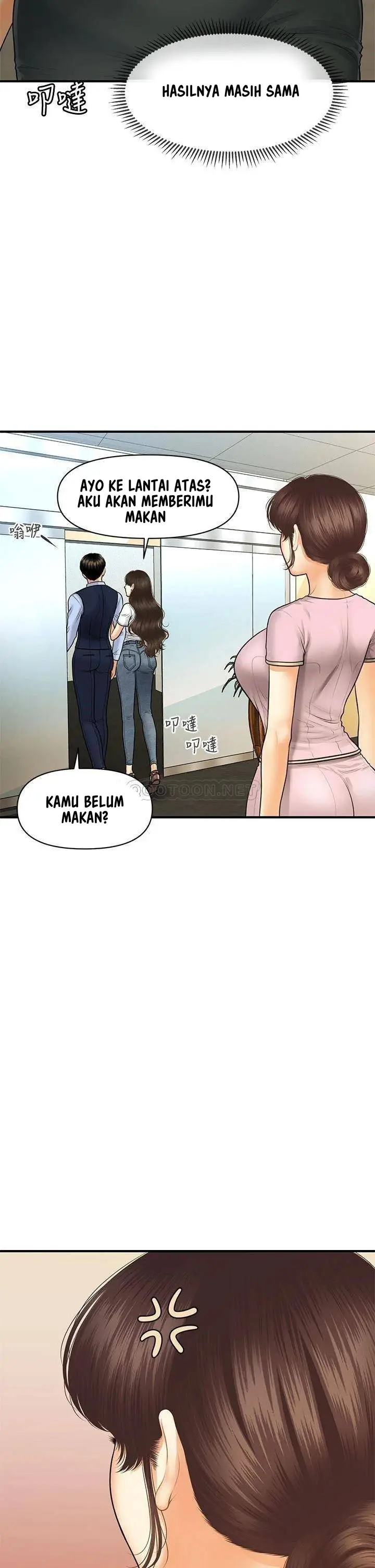 image-komik-youre-so-handsome-chapter-86-37/42