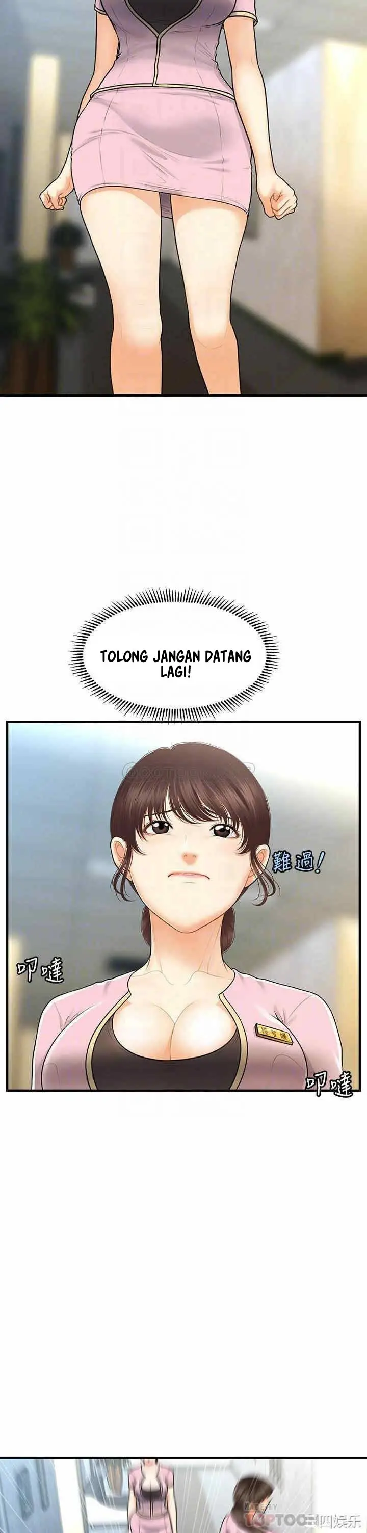image-komik-youre-so-handsome-chapter-87-8/40