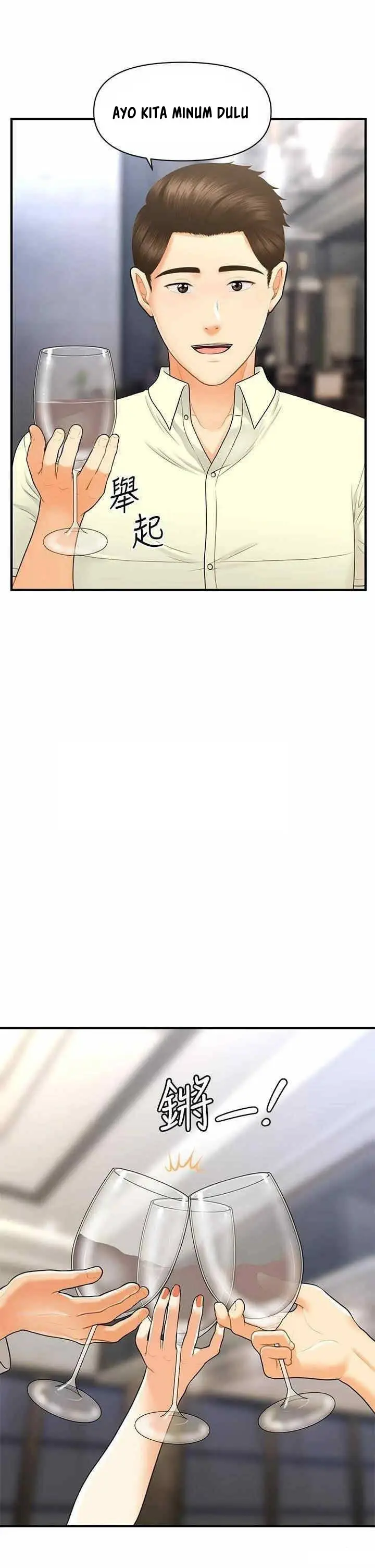 image-komik-youre-so-handsome-chapter-87-13/40