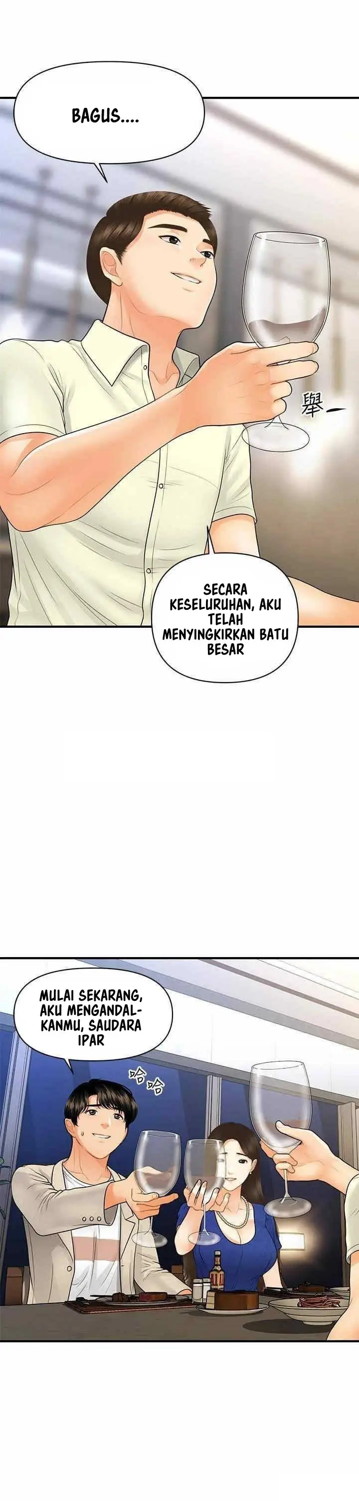image-komik-youre-so-handsome-chapter-87-20/40