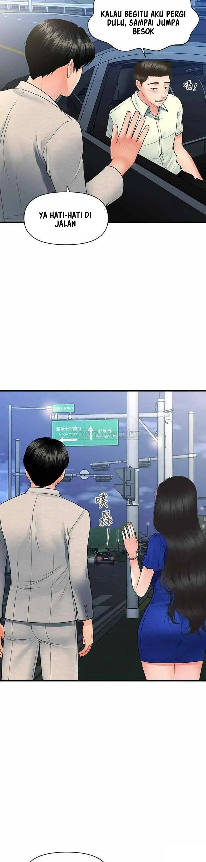 image-komik-youre-so-handsome-chapter-87-26/40