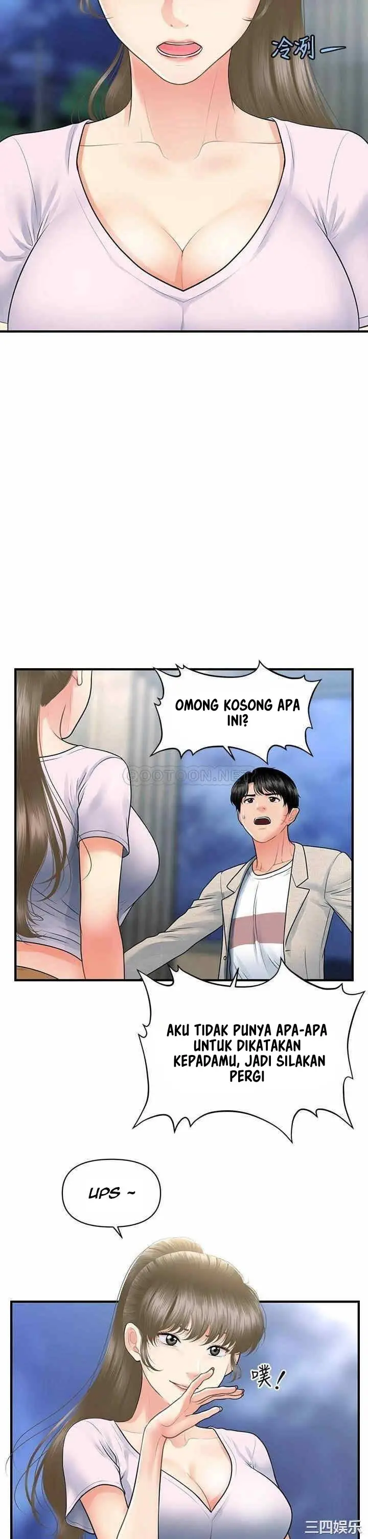 image-komik-youre-so-handsome-chapter-87-31/40