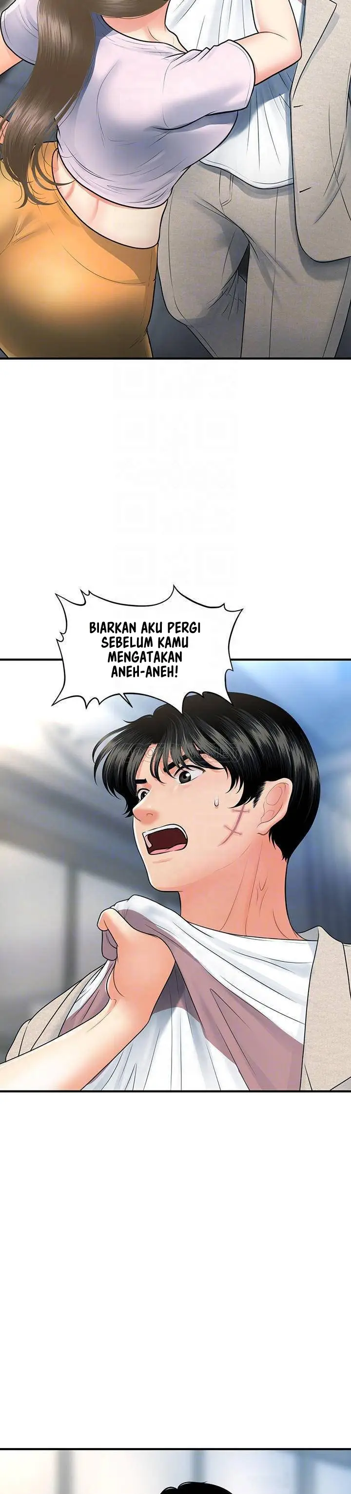 image-komik-youre-so-handsome-chapter-88-7/44