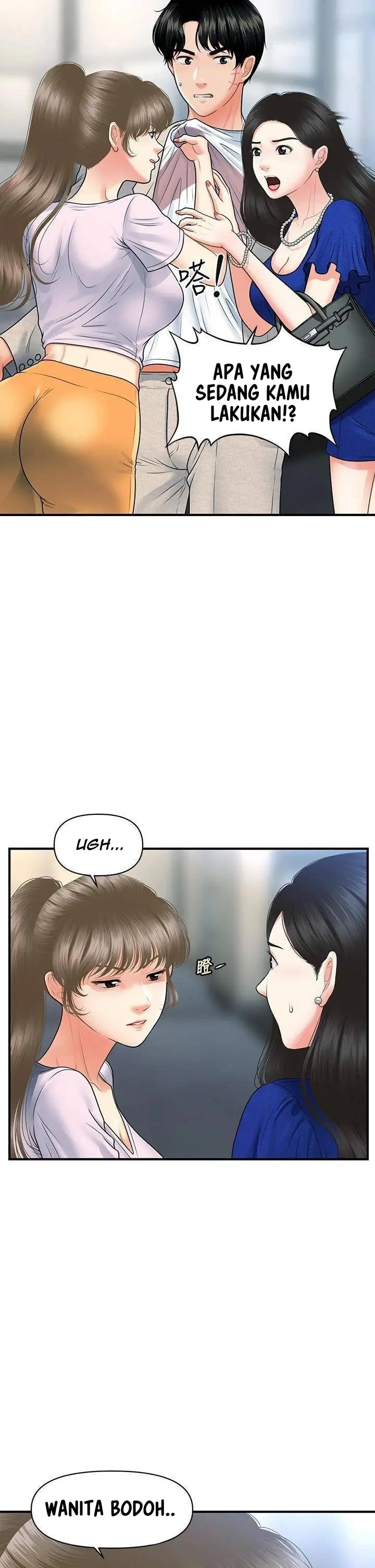 image-komik-youre-so-handsome-chapter-88-8/44