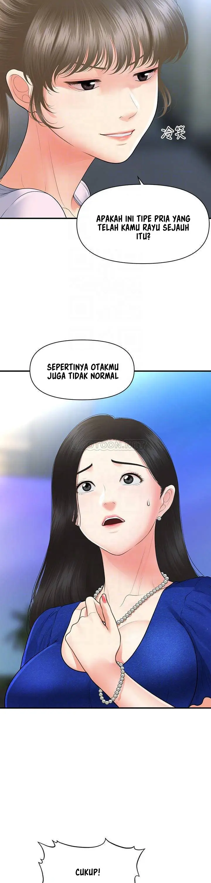 image-komik-youre-so-handsome-chapter-88-9/44