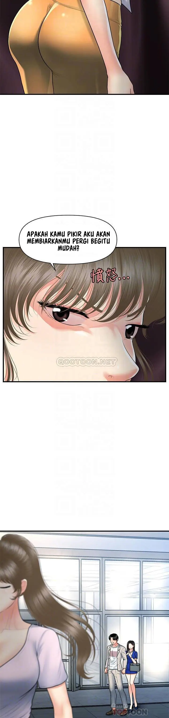 image-komik-youre-so-handsome-chapter-88-13/44