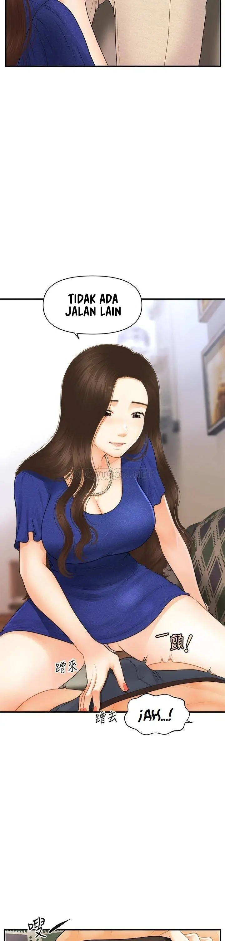 image-komik-youre-so-handsome-chapter-88-20/44