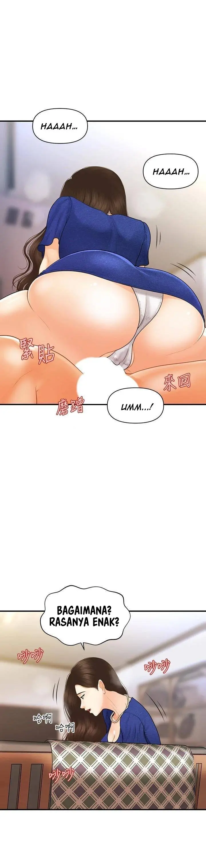 image-komik-youre-so-handsome-chapter-88-24/44