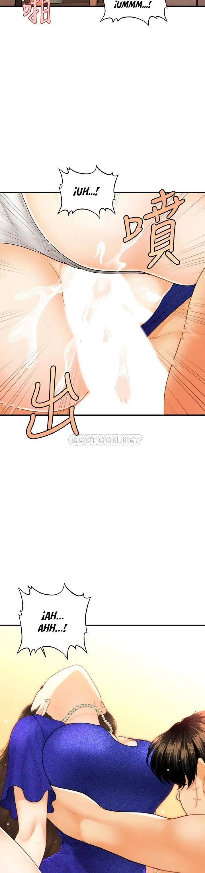 image-komik-youre-so-handsome-chapter-88-31/44