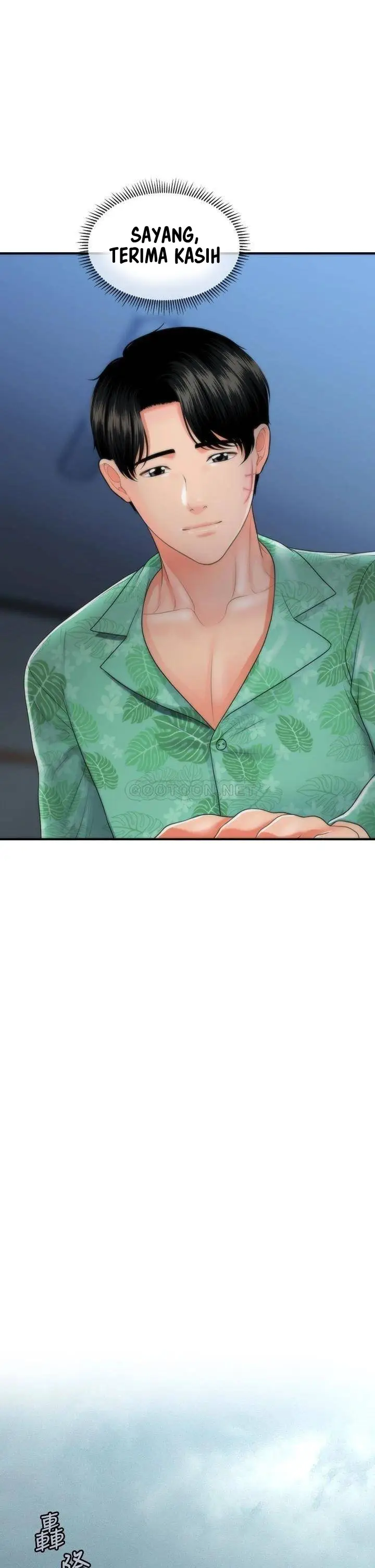 image-komik-youre-so-handsome-chapter-88-35/44