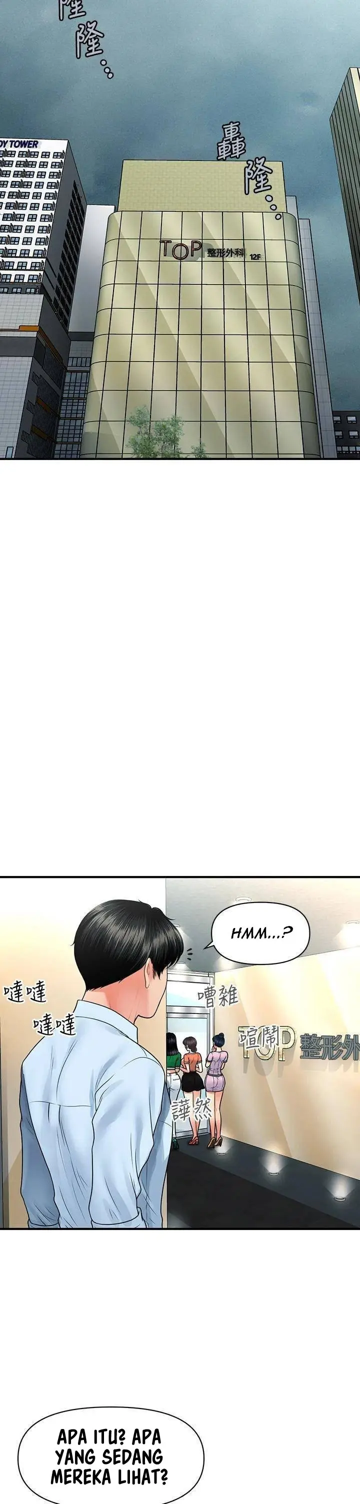 image-komik-youre-so-handsome-chapter-88-36/44