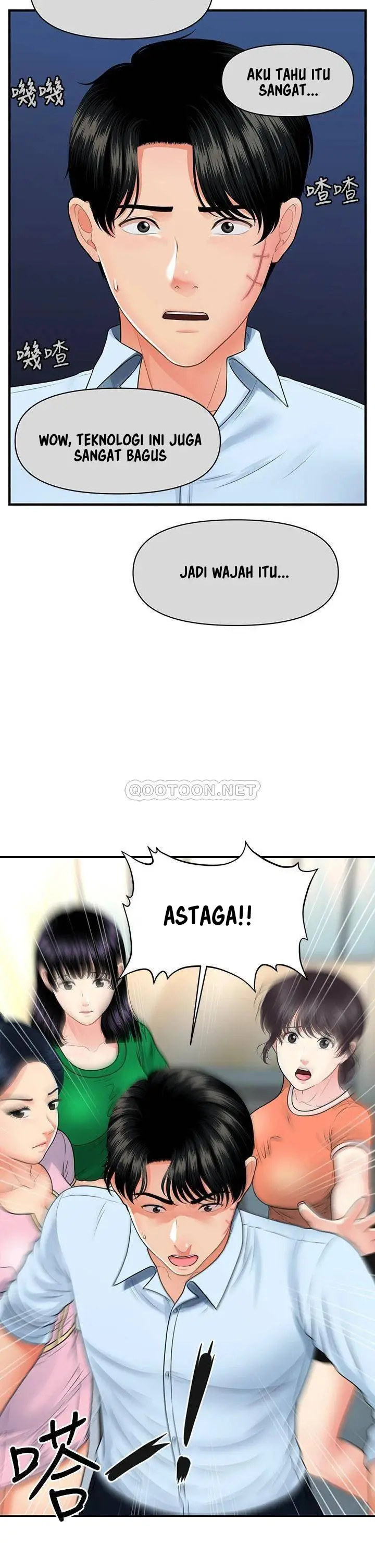 image-komik-youre-so-handsome-chapter-88-38/44