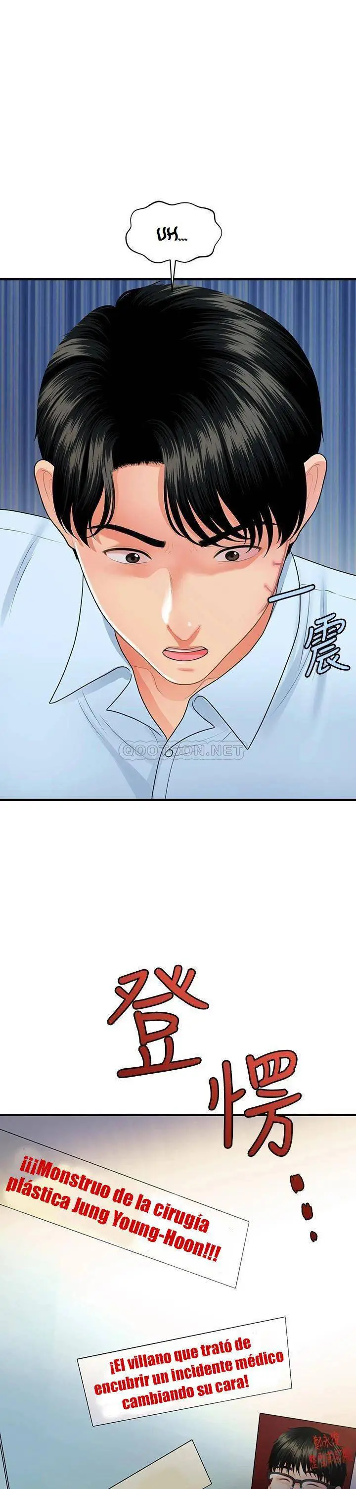 image-komik-youre-so-handsome-chapter-89-2/40