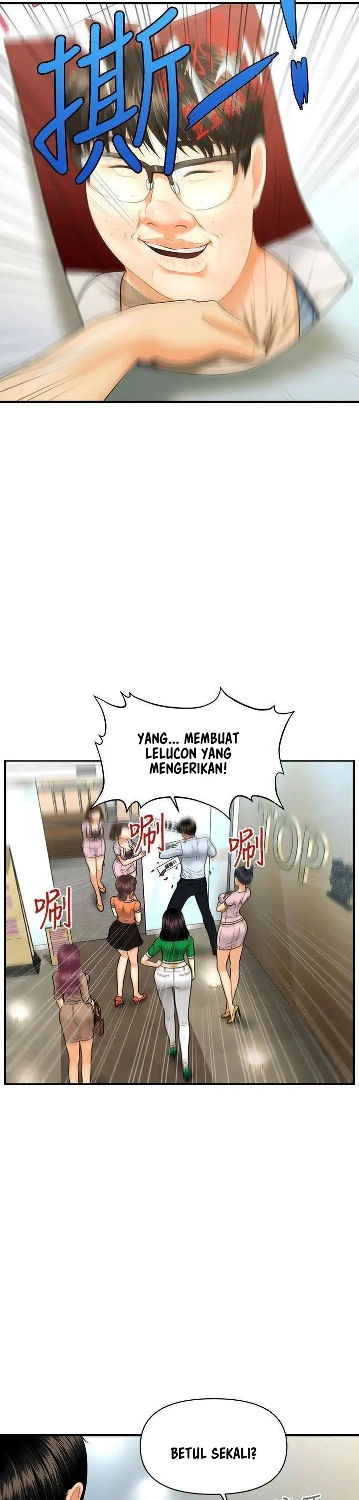 image-komik-youre-so-handsome-chapter-89-5/40