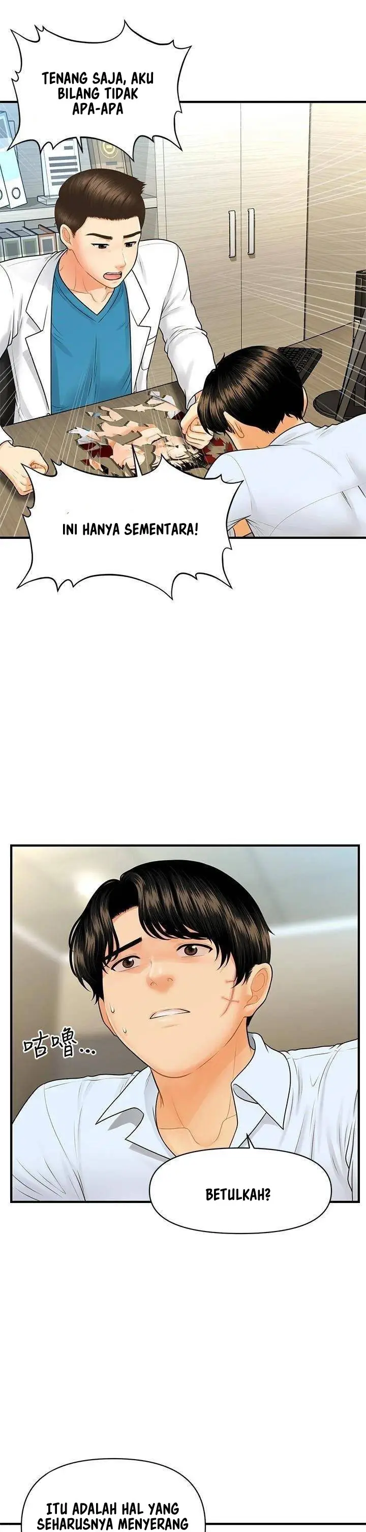 image-komik-youre-so-handsome-chapter-89-19/40