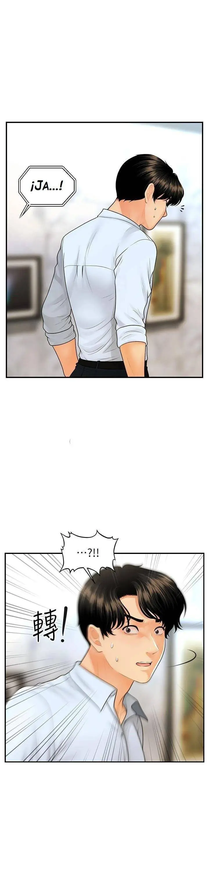 image-komik-youre-so-handsome-chapter-89-27/40