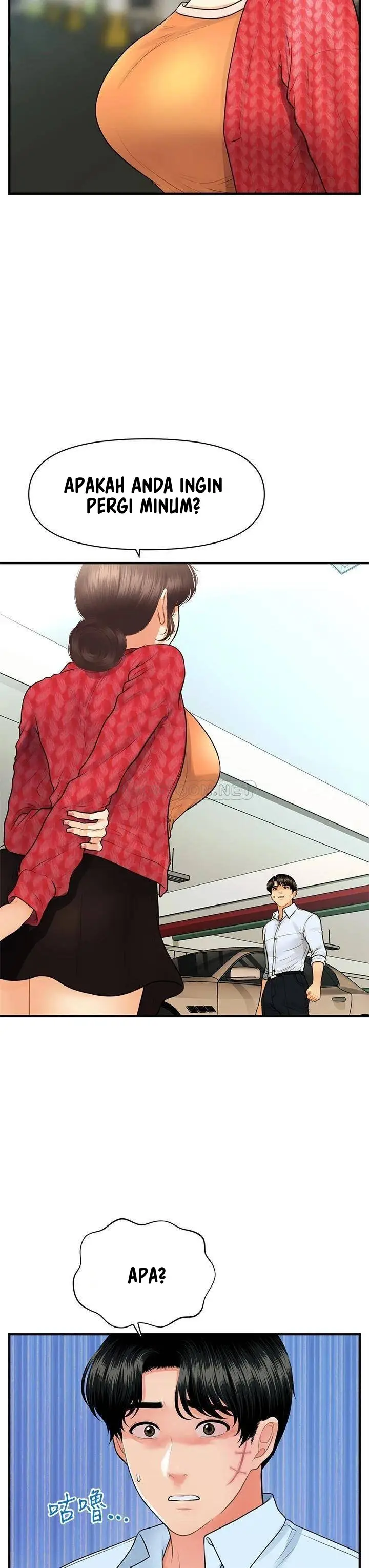 image-komik-youre-so-handsome-chapter-89-35/40