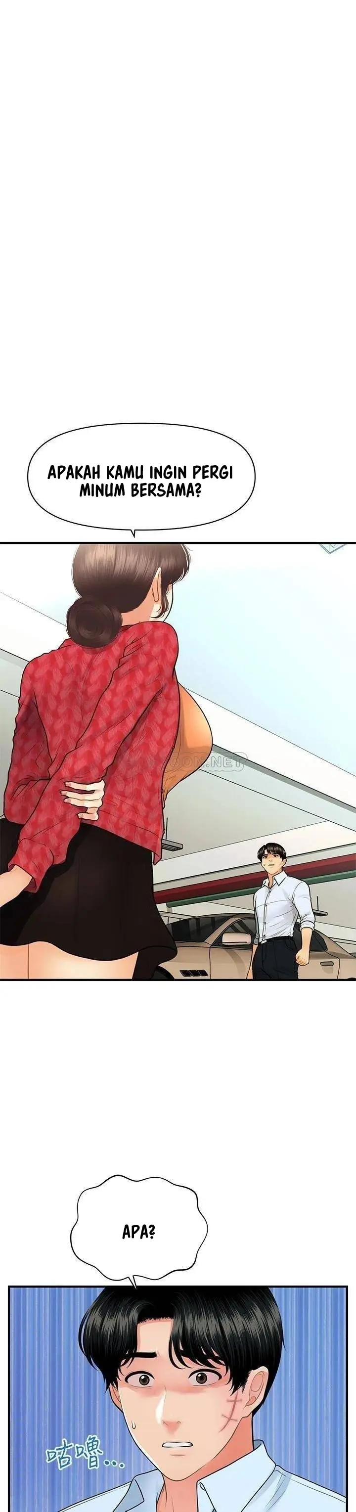 image-komik-youre-so-handsome-chapter-90-2/43