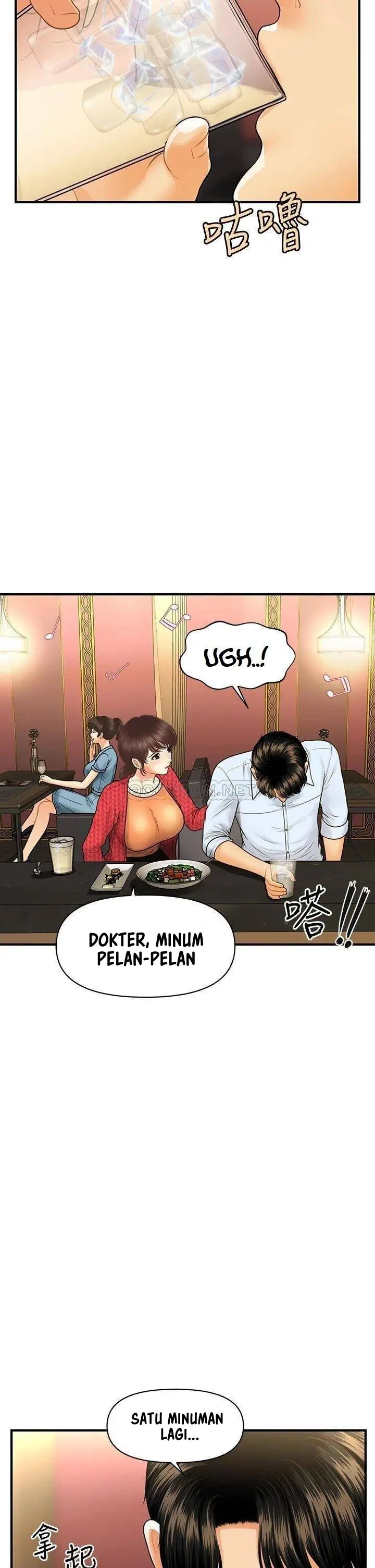 image-komik-youre-so-handsome-chapter-90-7/43