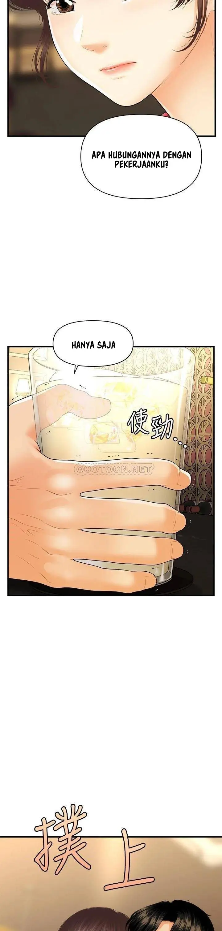 image-komik-youre-so-handsome-chapter-90-13/43