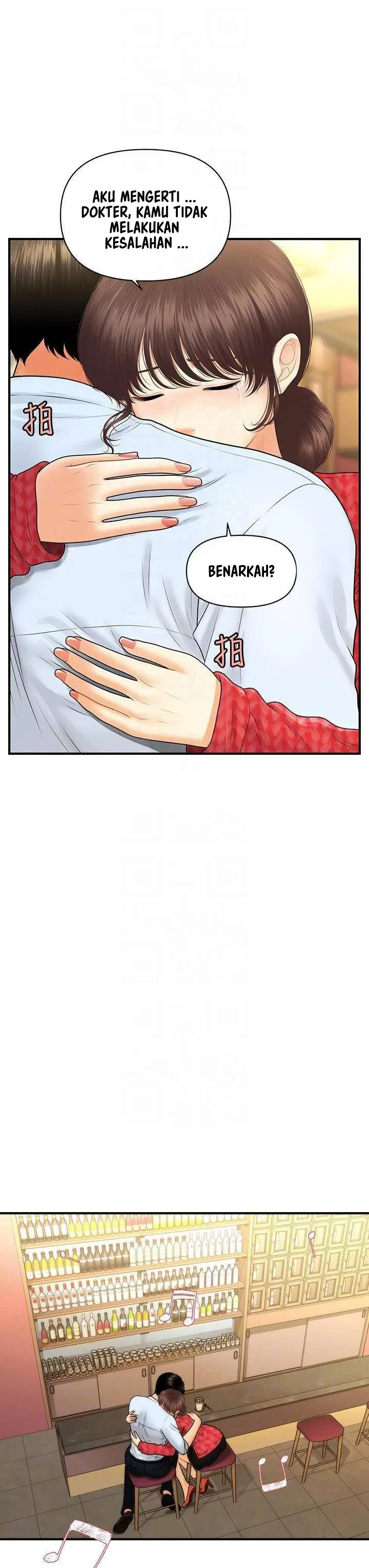 image-komik-youre-so-handsome-chapter-90-18/43