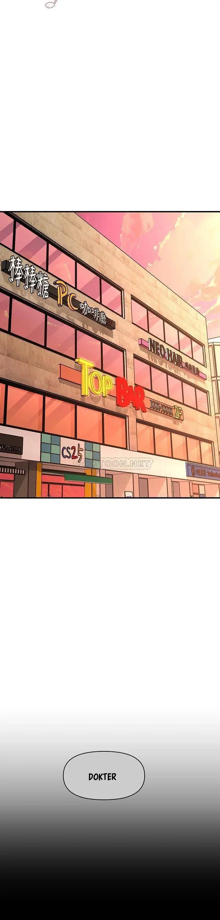 image-komik-youre-so-handsome-chapter-90-19/43