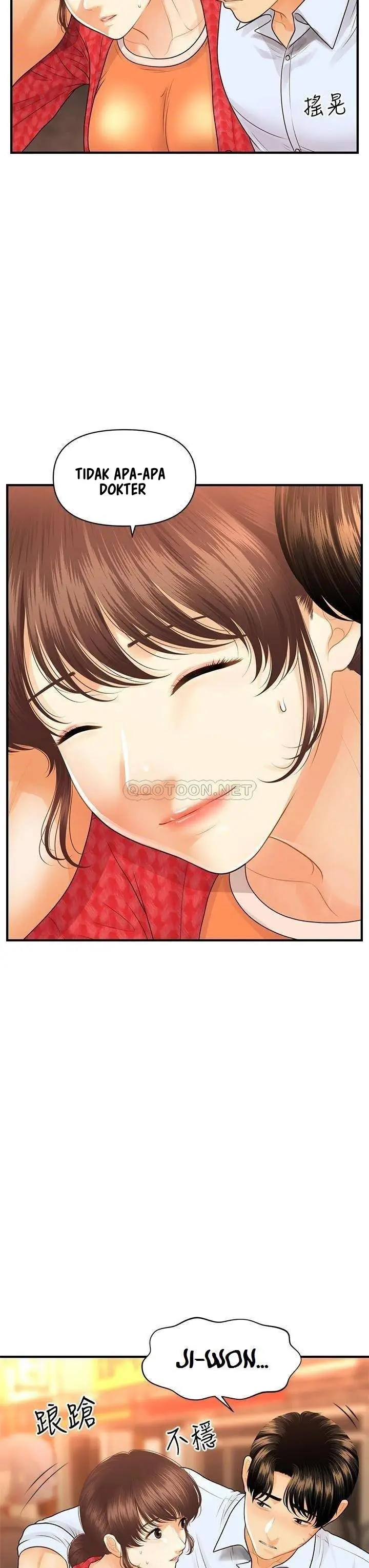 image-komik-youre-so-handsome-chapter-90-24/43