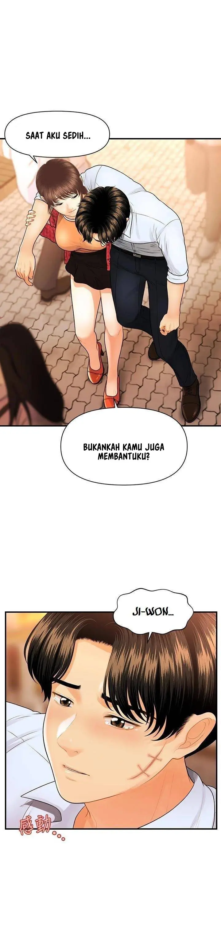 image-komik-youre-so-handsome-chapter-90-28/43