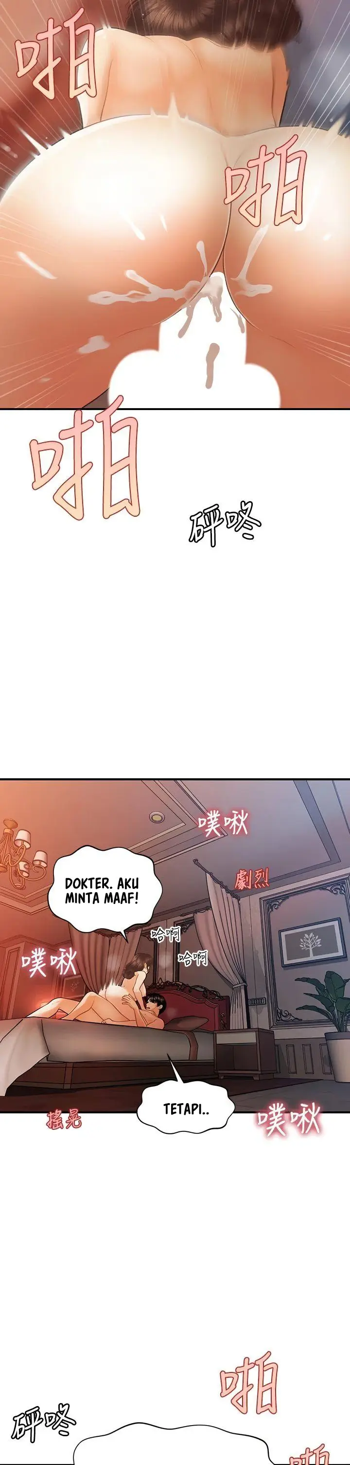 image-komik-youre-so-handsome-chapter-91-13/43