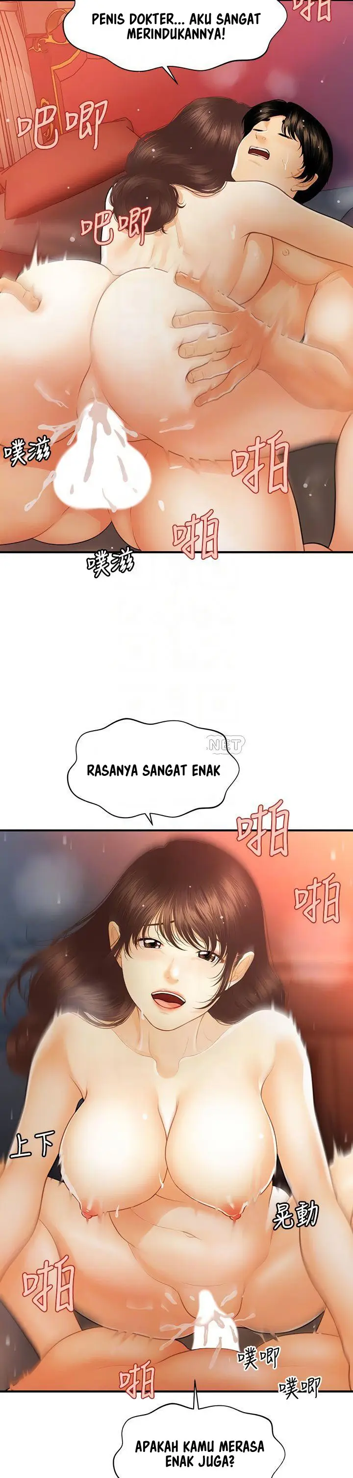 image-komik-youre-so-handsome-chapter-91-14/43