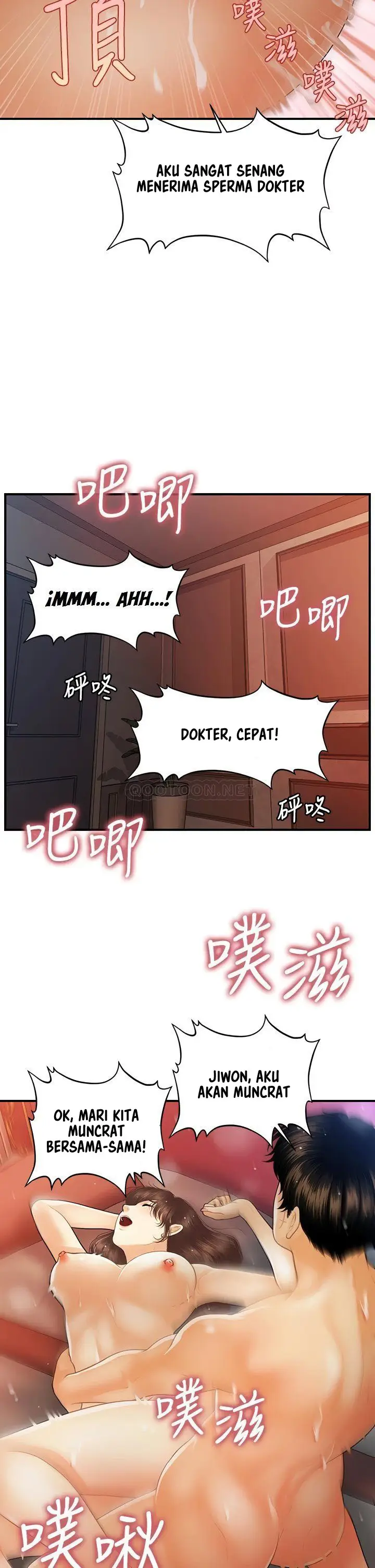 image-komik-youre-so-handsome-chapter-91-26/43