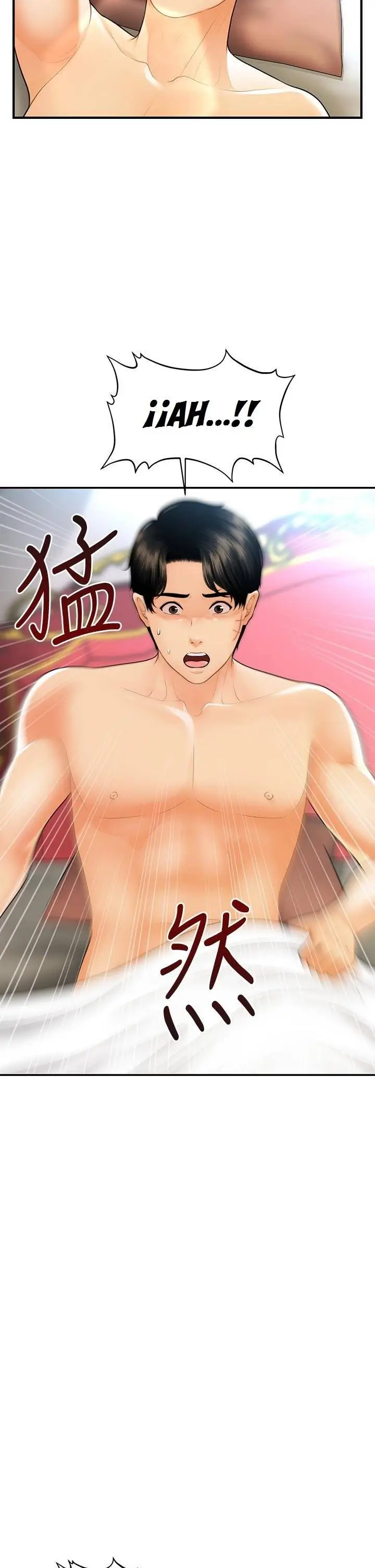 image-komik-youre-so-handsome-chapter-92-6/43