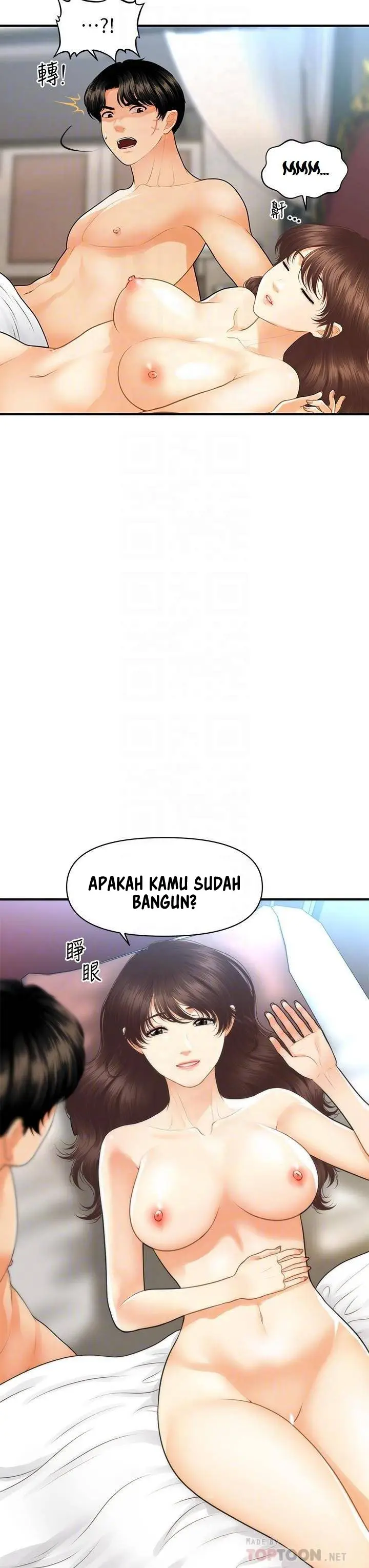 image-komik-youre-so-handsome-chapter-92-7/43