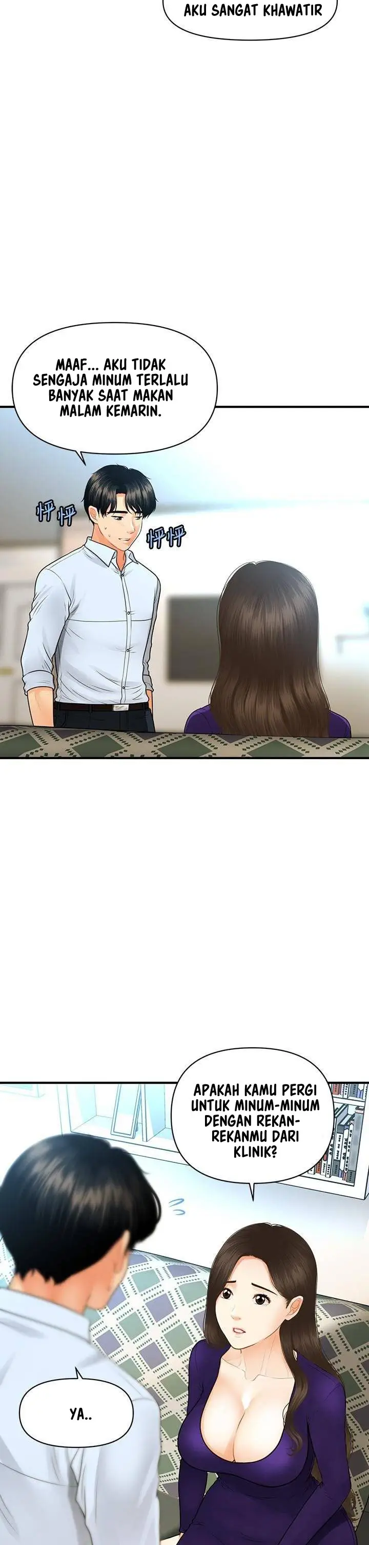 image-komik-youre-so-handsome-chapter-92-21/43