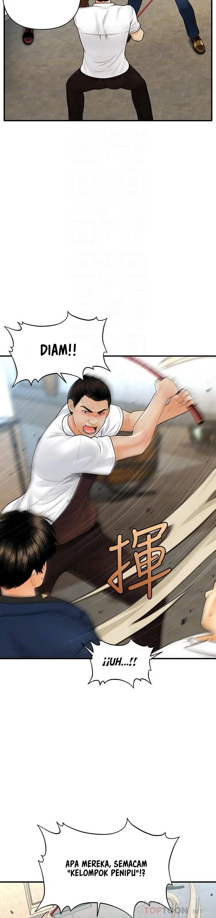 image-komik-youre-so-handsome-chapter-93-12/42