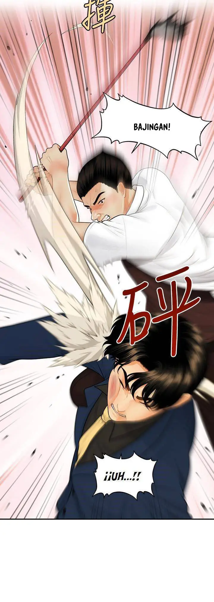 image-komik-youre-so-handsome-chapter-93-15/42