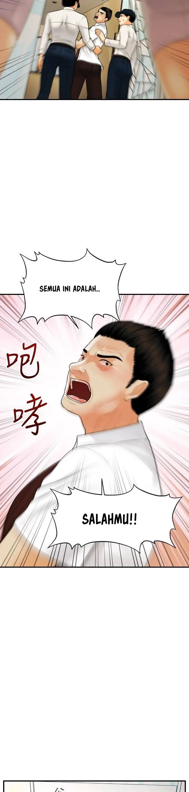 image-komik-youre-so-handsome-chapter-93-22/42