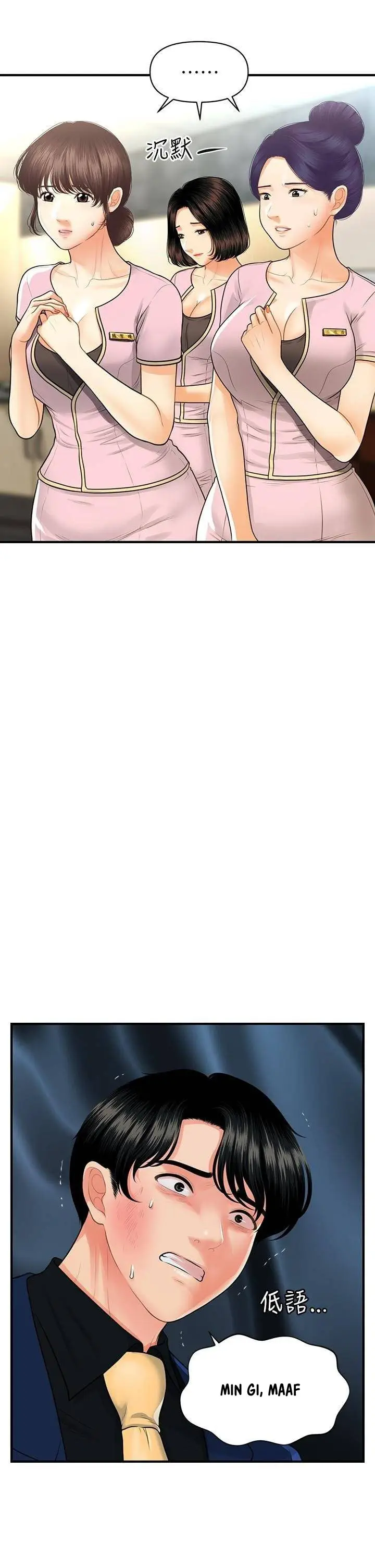 image-komik-youre-so-handsome-chapter-93-24/42