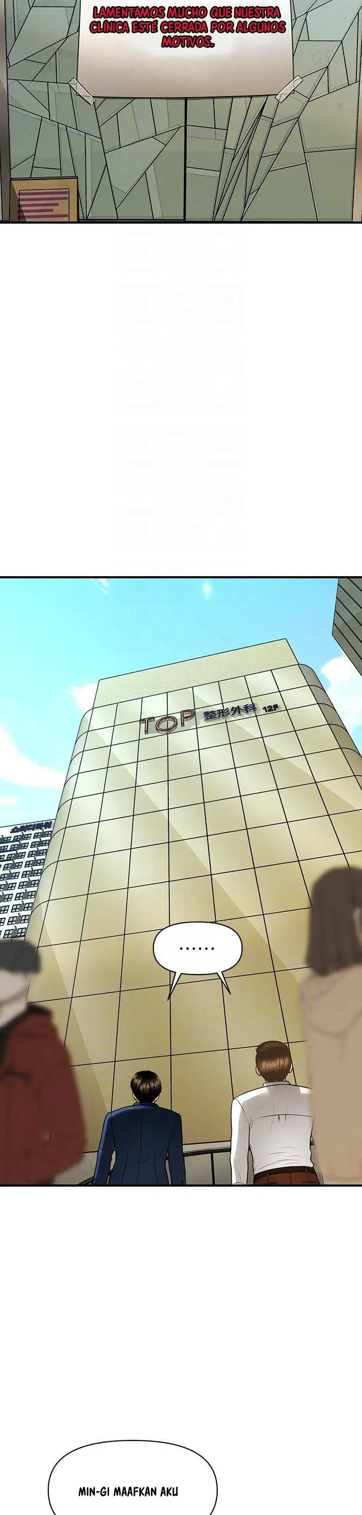 image-komik-youre-so-handsome-chapter-94-5/46