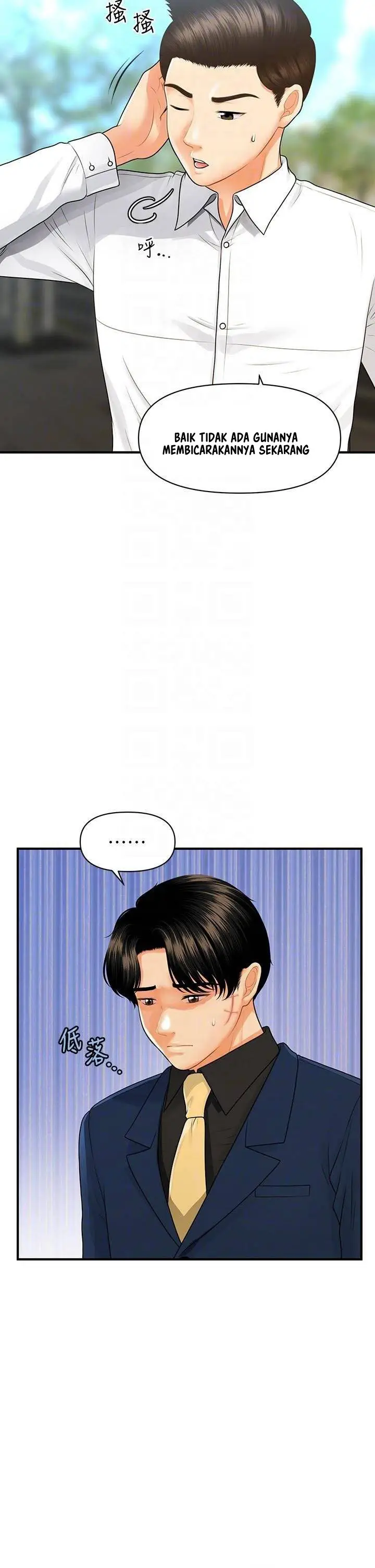 image-komik-youre-so-handsome-chapter-94-7/46