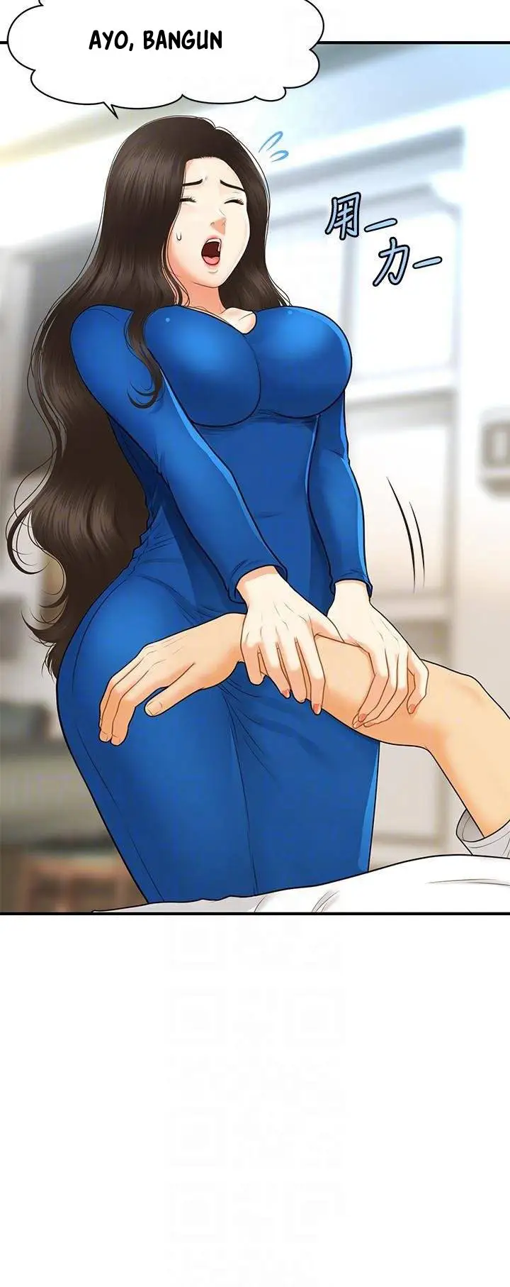 image-komik-youre-so-handsome-chapter-94-15/46