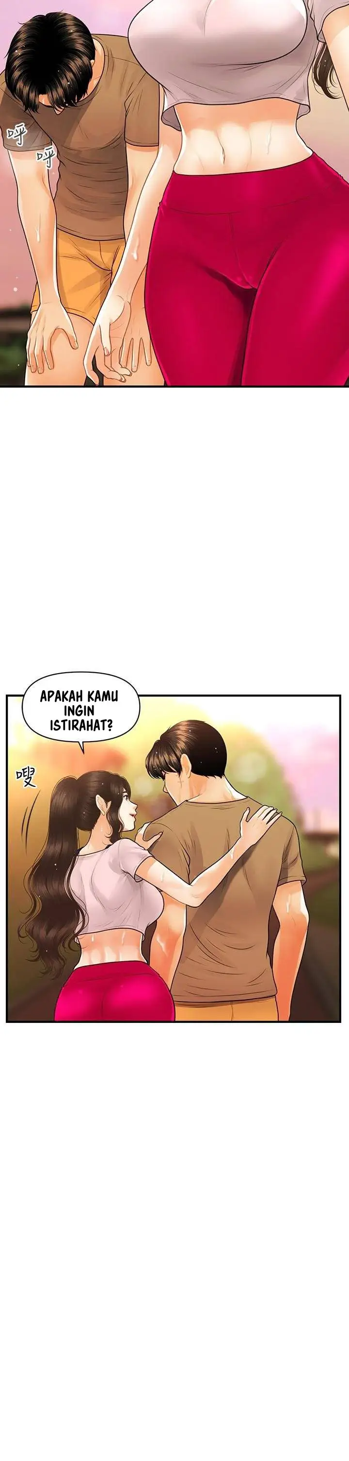 image-komik-youre-so-handsome-chapter-94-26/46