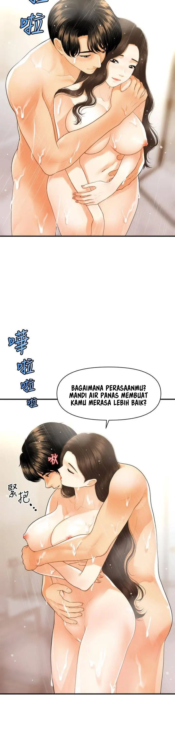 image-komik-youre-so-handsome-chapter-94-37/46